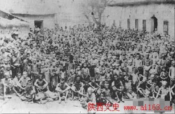 1929��������ʳ��¼(�Ҵ�������)