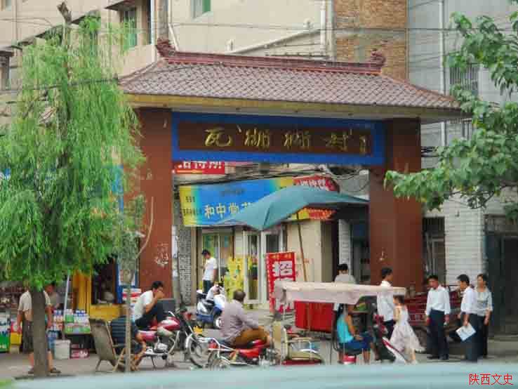 �������д�-�ߺ�ͬ����ʷ