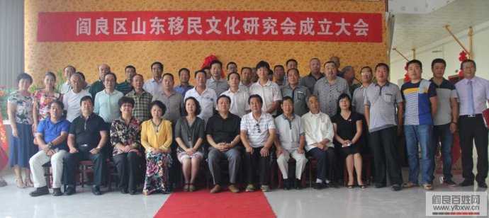 ����ʷר����������³�顷���๤���ѽ���