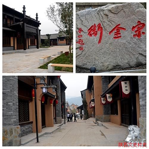 棣花古镇 棣花古镇