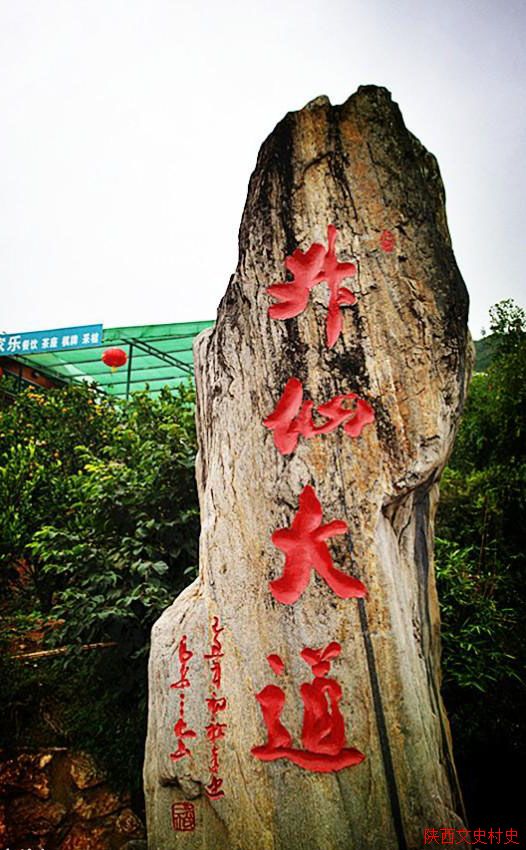 �ǹ����硰����̨����˵