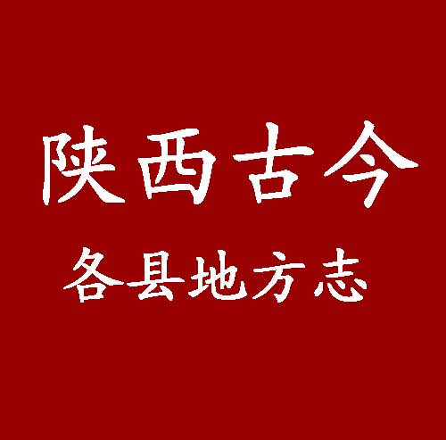 �����������������������ط�־(������������������μ�ϡ����С�ͭ�������ǡ����塢�������Ӱ�������)