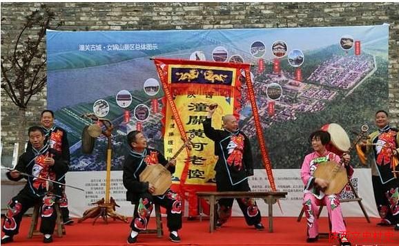 潼关黄河老腔 潼关黄河老腔