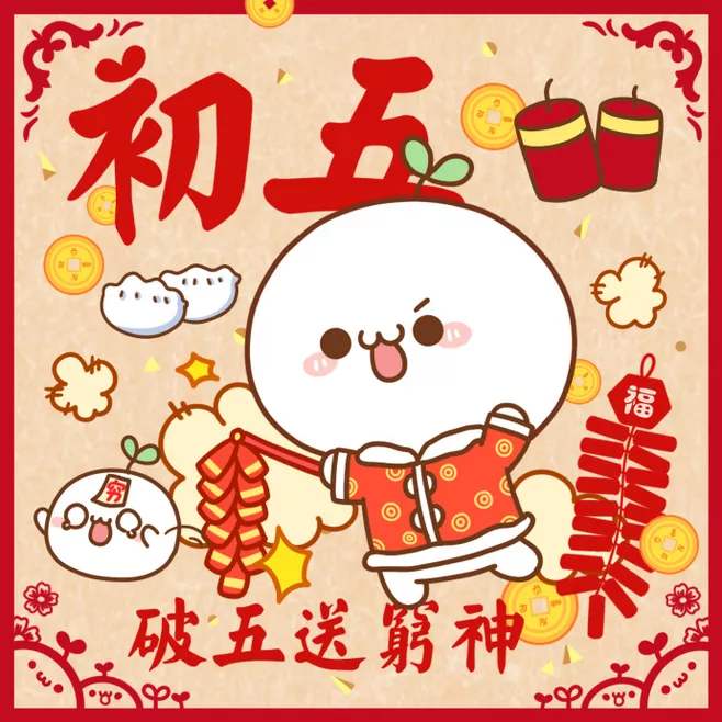 ���³��塰���������