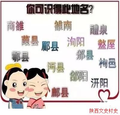 1964������ʡ����Ϊ�η׷׸�����