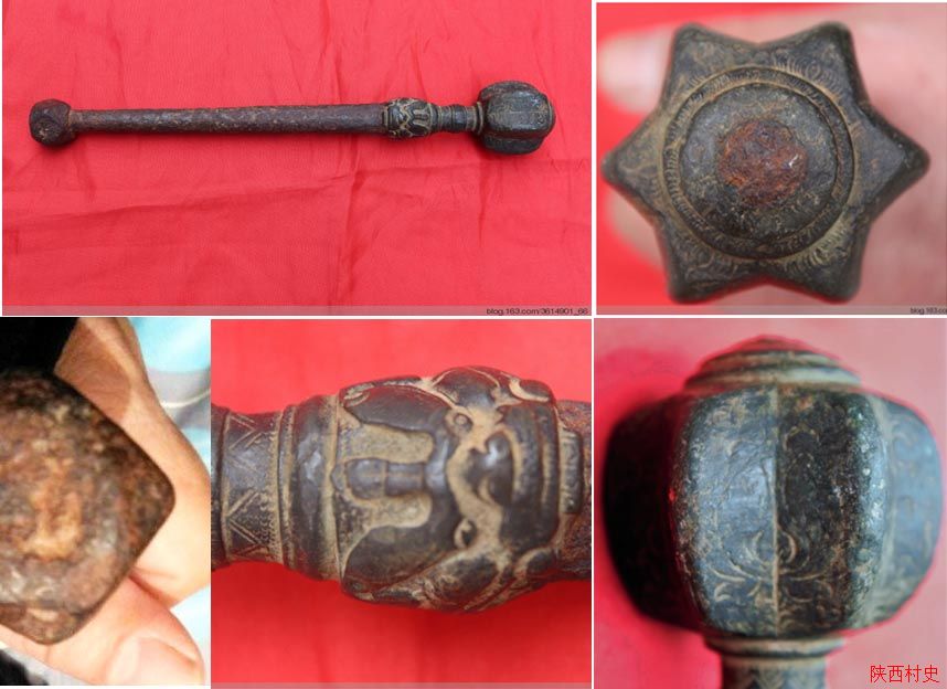 【杜伯殳】初考 【杜伯殳】初考