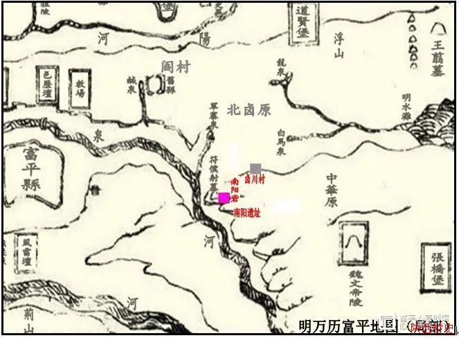 流曲镇卤川村历史概述 流曲镇卤川村历史概述