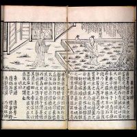 ũҵʼ�桪���