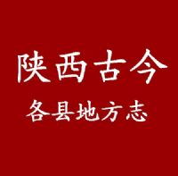 �����������������������ط�־(������������������μ�ϡ����С�ͭ�������ǡ����塢�������Ӱ�������)